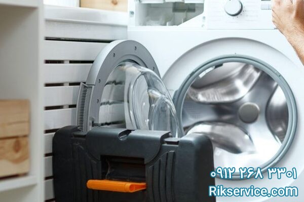 تعمیر ماشین لباسشویی سامسونگ در دریاچه