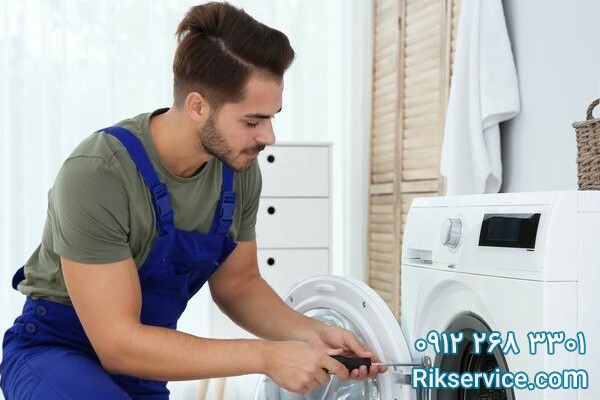 تعمیر ماشین لباسشویی بوش در دریاچه - ریک سرویس