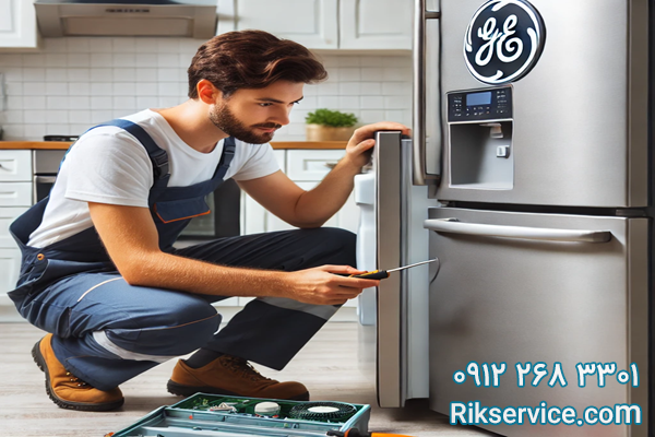 تعمیرکار یخچال جنرال الکتریک/ تکنسین های سیار و متخصص