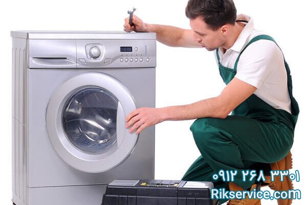 تعمیر ماشین لباسشویی بوش در دریاچه