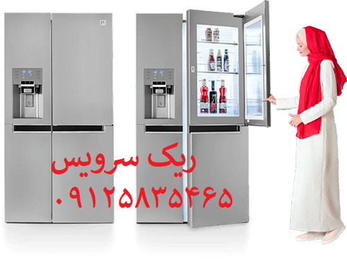 انواع ارور های یخچال فریزر دوو