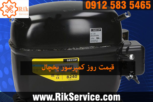 روش تست پایه کمپرسور یخچال