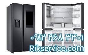 تعمیر یخچال سامسونگ در میدان صنعت