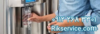 تعویض فیلتر یخچال ساید سامسونگ